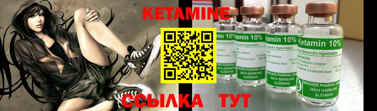 Камень-на-Оби  Alpha PVP СОЛЬ   Мефедрон кристаллы  Конопля  Вход с VPN  ГАШИШ  ГАШИШ 