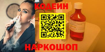 а пвп мука Краснознаменск