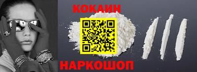 а пвп мука Краснознаменск