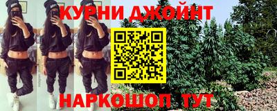 а пвп мука Краснознаменск