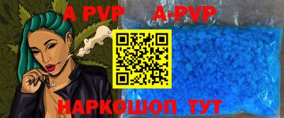 ПСИЛОЦИБИНОВЫЕ ГРИБЫ Краснодар