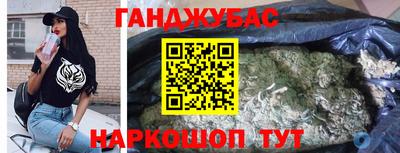 ПСИЛОЦИБИНОВЫЕ ГРИБЫ Краснодар