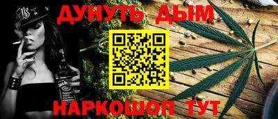 ПСИЛОЦИБИНОВЫЕ ГРИБЫ Краснодар