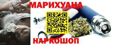 ПСИЛОЦИБИНОВЫЕ ГРИБЫ Краснодар