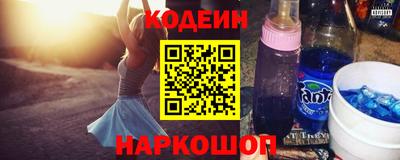 а пвп мука Краснознаменск