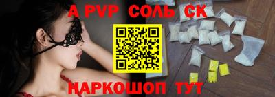 ПСИЛОЦИБИНОВЫЕ ГРИБЫ Краснодар