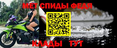 марихуана Краснокаменск