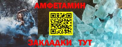 а пвп мука Краснознаменск