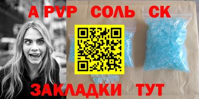 ПСИЛОЦИБИНОВЫЕ ГРИБЫ Краснодар