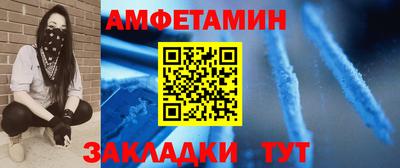 а пвп мука Краснознаменск