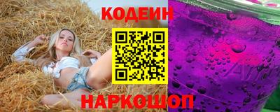 а пвп мука Краснознаменск