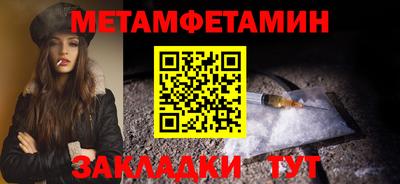 ПСИЛОЦИБИНОВЫЕ ГРИБЫ Краснодар