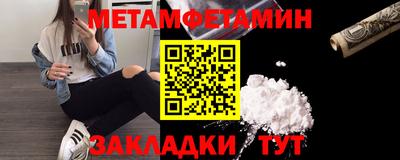 ПСИЛОЦИБИНОВЫЕ ГРИБЫ Краснодар