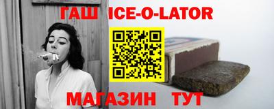 ПСИЛОЦИБИНОВЫЕ ГРИБЫ Краснодар