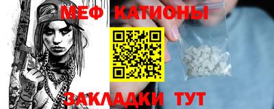 ПСИЛОЦИБИНОВЫЕ ГРИБЫ Краснодар