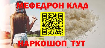 ПСИЛОЦИБИНОВЫЕ ГРИБЫ Краснодар